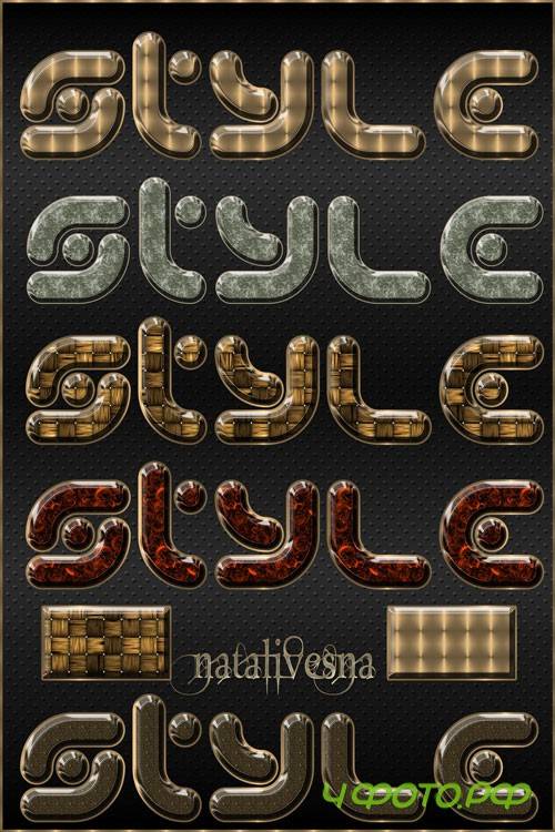 ��������� �����  �15 / Text styles 15