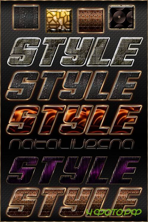 ��������� �����  �16 / Text styles 16