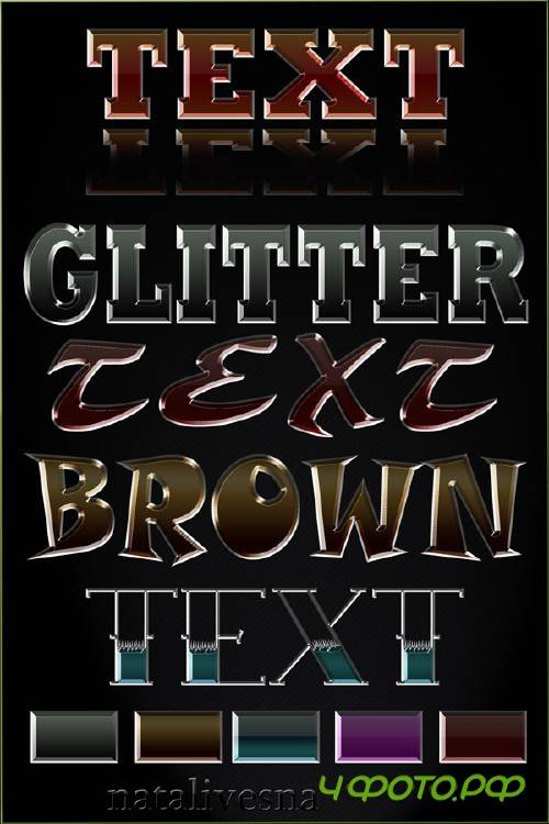 ����� - ����� ���������  �13 / Glitter -Text styles
