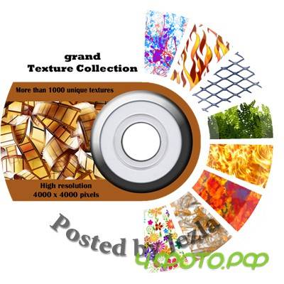 Grand Texture Collection (Part 7)