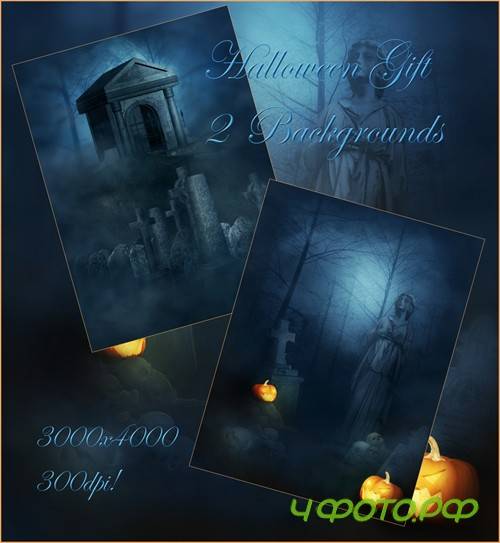 Halloween Gift Backgrounds Halloween Gift Backgrounds