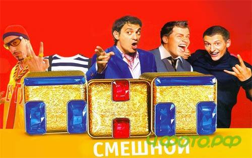 ������ ������� ��� �������� - ��������� comedy club