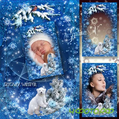 Новогодняя рамка - Снежная зима Новогодняя рамка - Снежная зима