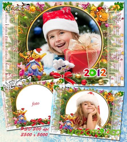 ������� ���������� ��������� �� 2012 ��� � ������� ��� ����