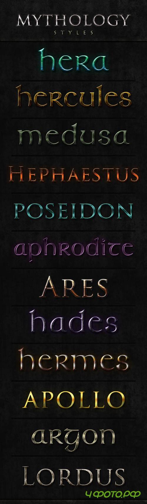 Mythology Styles