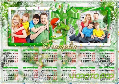 ���������-�����  2012  � ����� - ��� �������� ������
