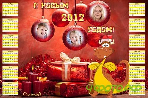 �������� ������� ���������  � �������� �� 2012 ��� � ���� � ������� ��������