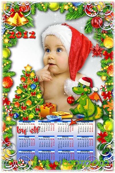 �����-��������� 2012 � ������� ��� ���� - ��� ������� � ��� ������