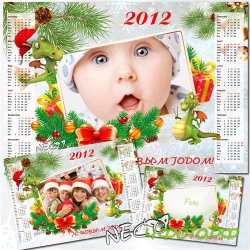 ��������� ���������� ��������� �� 2012 ��� � ��������� � ������� ��� ����