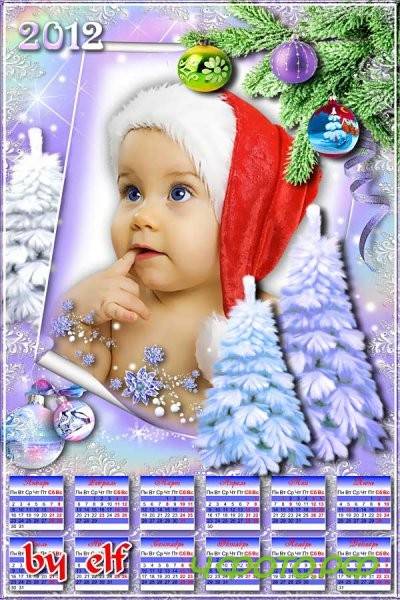 ���������� ��������� �� 2012 ��� � ������� ��� ����