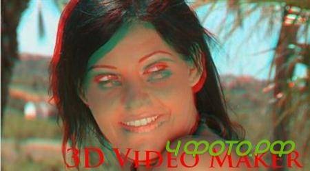 Free 3D Video Maker v1.1.3.1128 RuS Portable Free 3D Video Maker v1.1.3.1128 RuS Portable