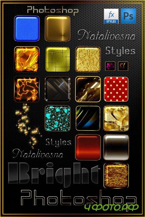 ����� �����  ��� Photoshop 2  - Bright styles for Photoshop 2