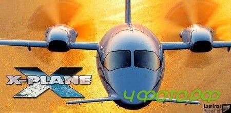 X-Plane 9 (9.70.1) [Simulator / 3D, ENG][Android]