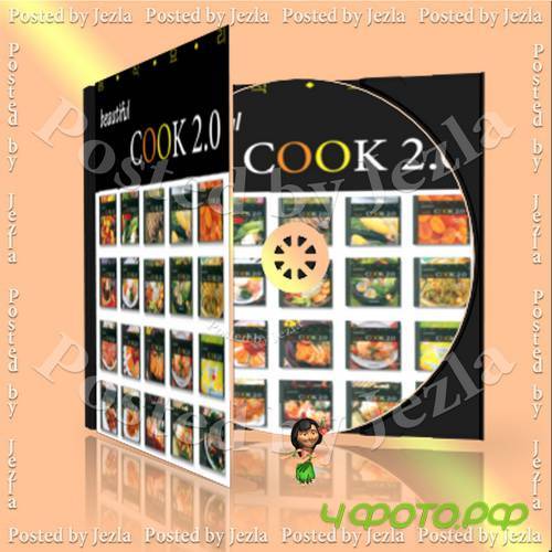 ��������� ������� ������������ ��� - Beautiful Cook 2 �� ImageMaking