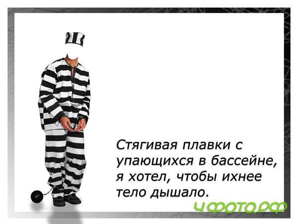 ������� ����������  PSD - ��������