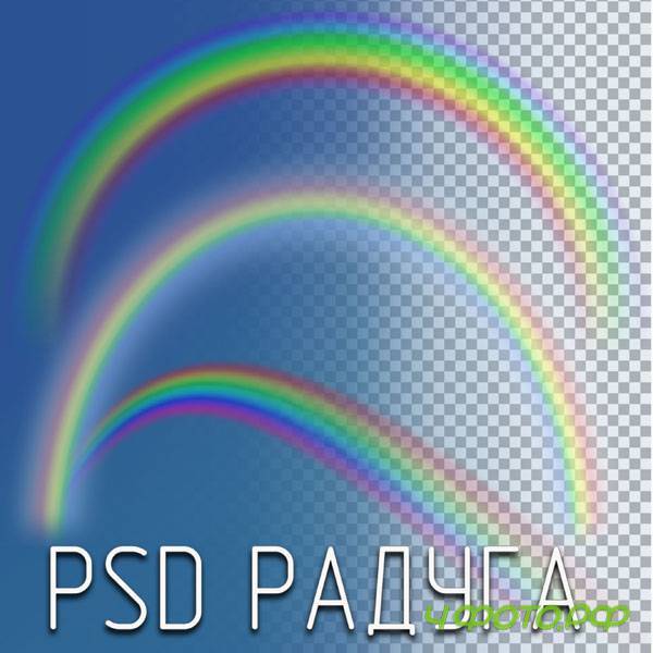 ������� PSD �������� - ������ ��� �������� (3��)