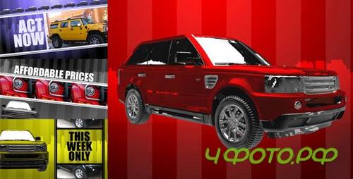Car Commercial: After Effects Project (VideoHive)