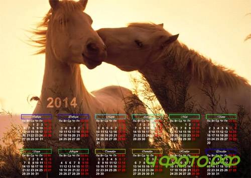  ��������� �� 2014 ��� - 2 �������� ������� �� �������� 