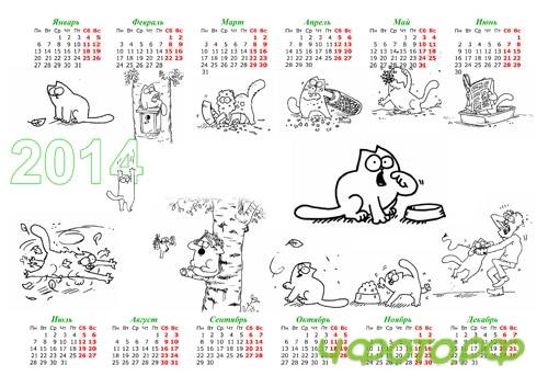 Календарь 2014 - Кот Саймона Календарь 2014 - Кот Саймона