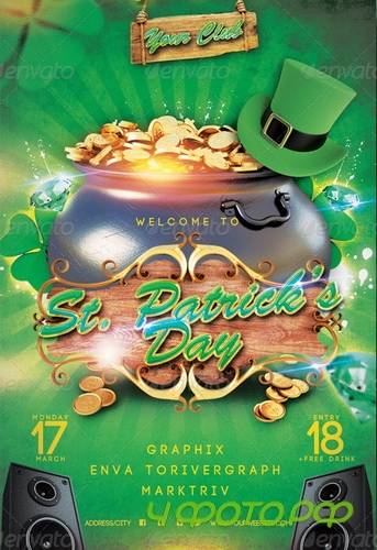 GraphicRiver - St Patricks Day Flyer - 6592118 GraphicRiver - St Patricks Day Flyer - 6592118