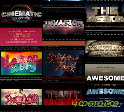 GraphicRiver - 3D Cinematic Text Generator - Actions - 6677643