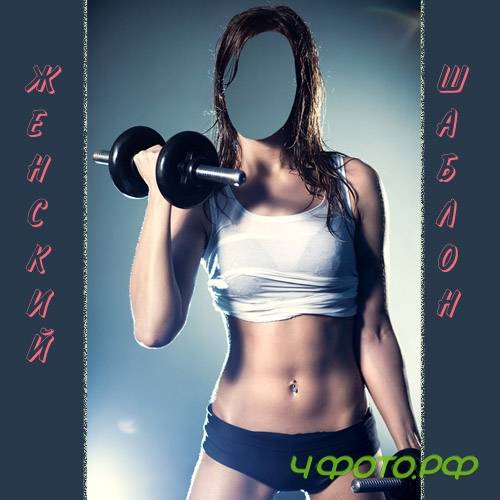  ������ ��� ���� - ����������� � �������� ������� 