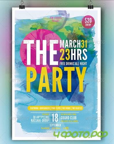 GraphicRiver - The Party | Flyer Template 