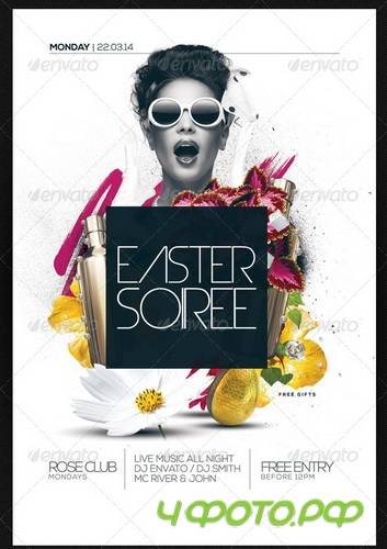 GraphicRiver - Easter Soiree Flyer Template PSD
