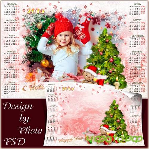 ���������� ���������-����� �� 2015 ���  - ���������� ��� �������