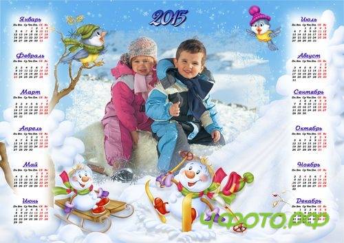 ������ ���������-����� �� 2015 ��� - ������� ������� ������