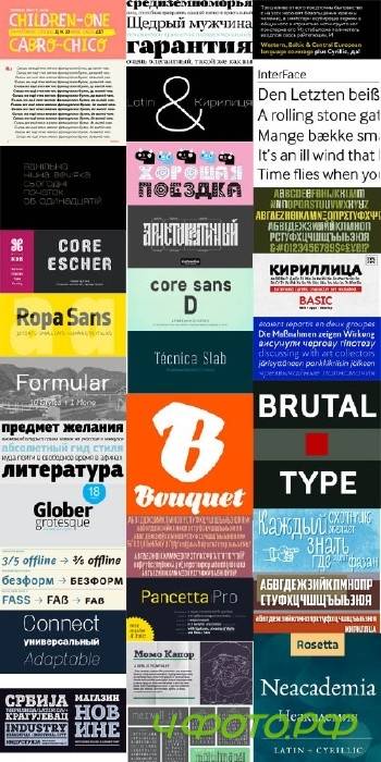 77 full font with Cyrillic | 77 ������ ������ � ����������