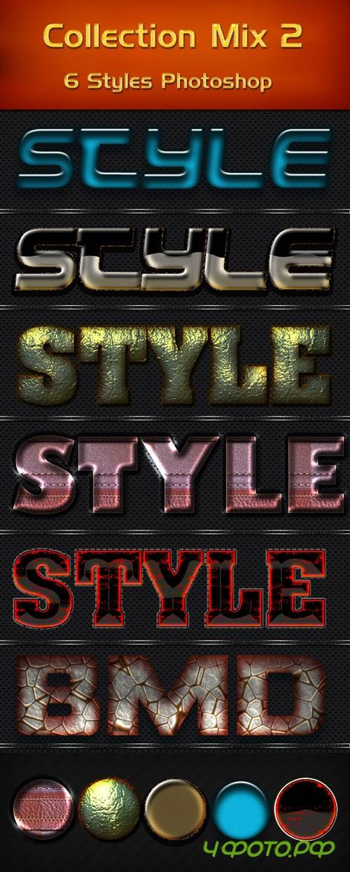 6 Styles for Photoshop - Collection Mix 2