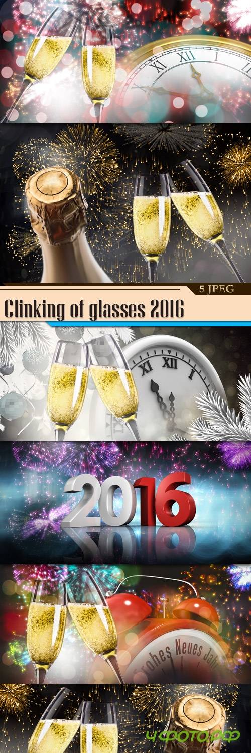 ���� ������� 2016 ��� ��� �������� � ���������