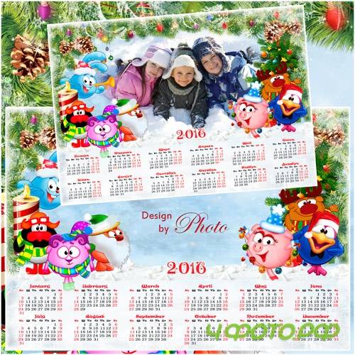 ������� ���������� ��������� - ����� �� 2016 ��� - ���������