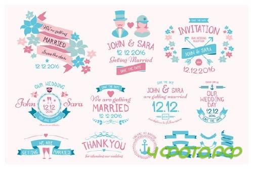 Wedding Vintage Insignias & Element - 318728