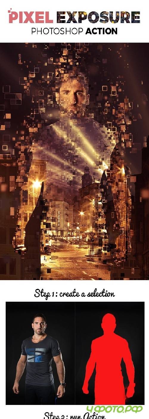 Pixel Exposure - 16009214