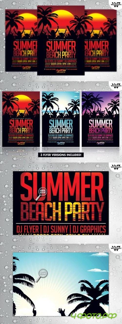 3in1 SUMMER BEACH Flyer Template - 249176