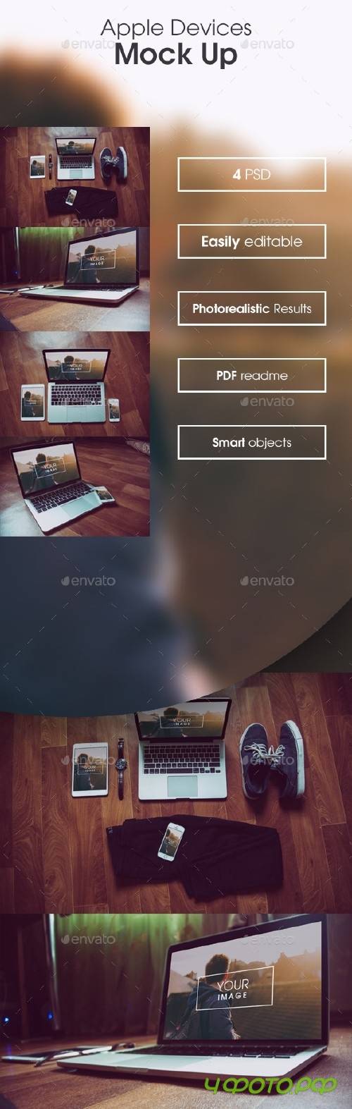 Apple Devices Mock Up - 16612778