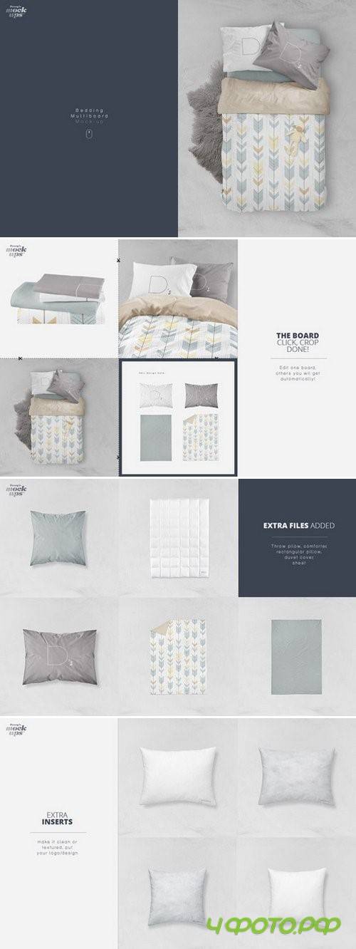 Bedding Multiboard Mockup - 753954
