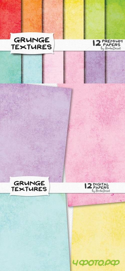 Grunge Textures - Digital Papers - 646276