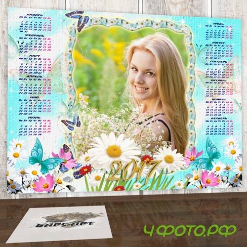 ��������� - ���� - ������ ��������