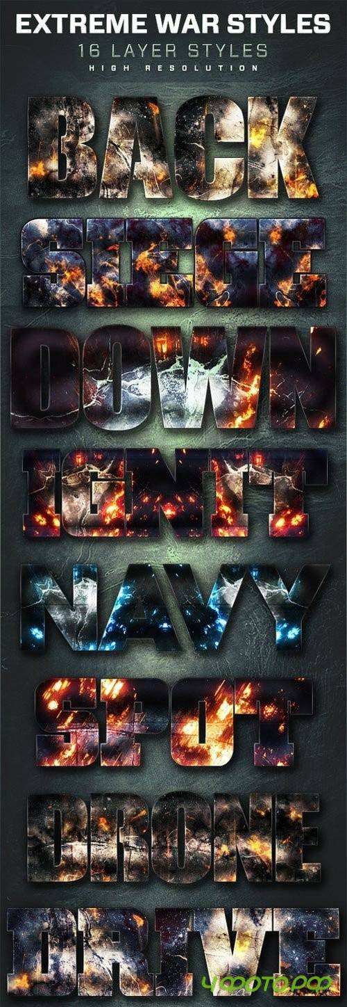 32 Extreme War Layer Styles Bundle - 1 837862