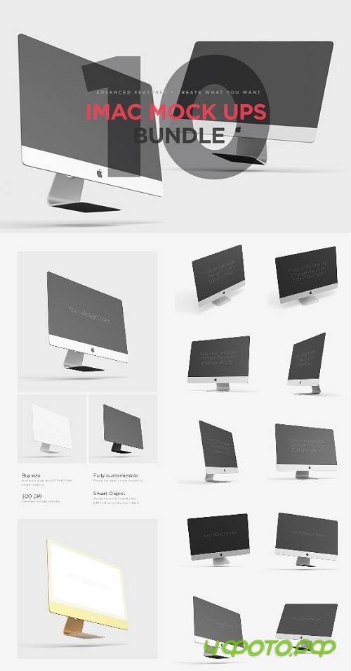 iMac Mock Ups Bundle - 867189
