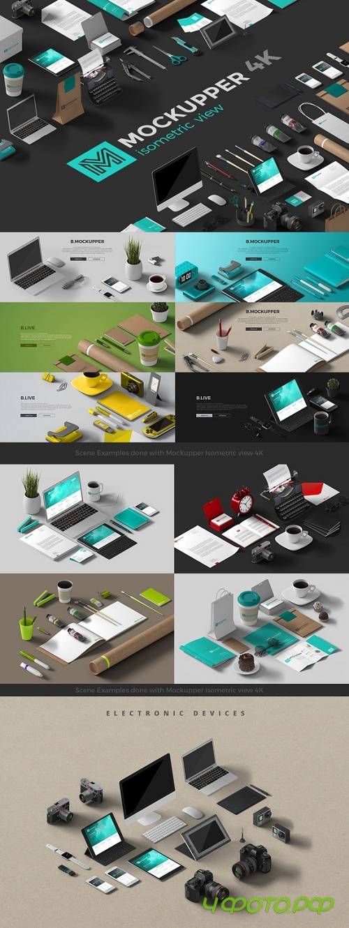 Mockupper Scene Generator Isometric - 887638 Mockupper Scene Generator Isometric - 887638