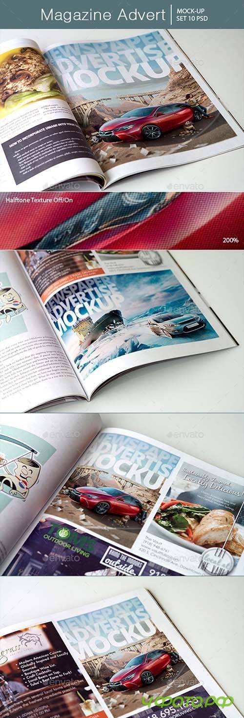 Magazine Advert Mockups - 16511399