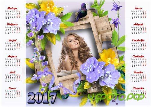 ��������� � ������ ��� ���� �� 2017 ��� - ������� ����� 