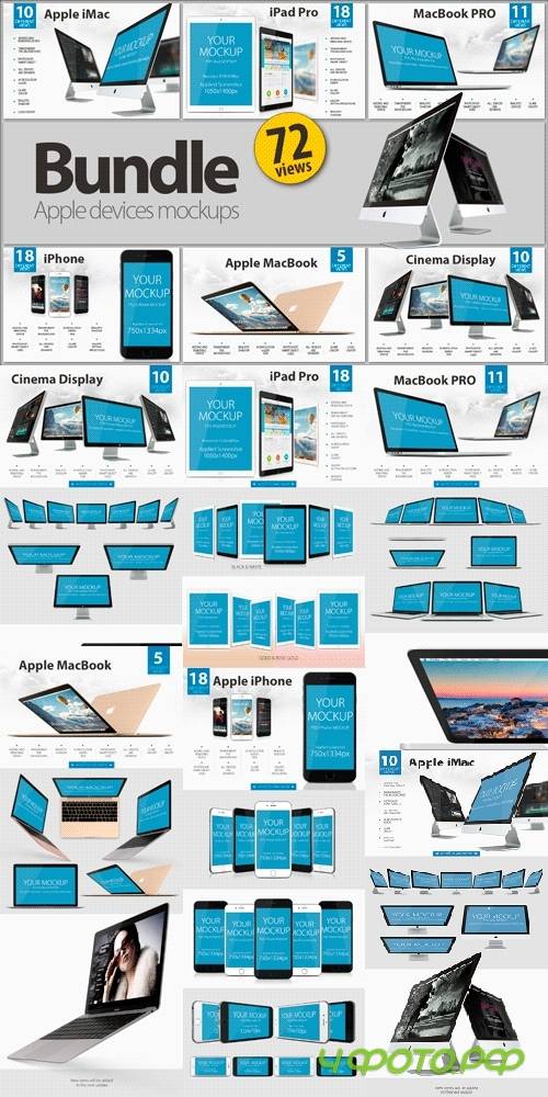 BUNDLE Apple Devices Mockups - 793052