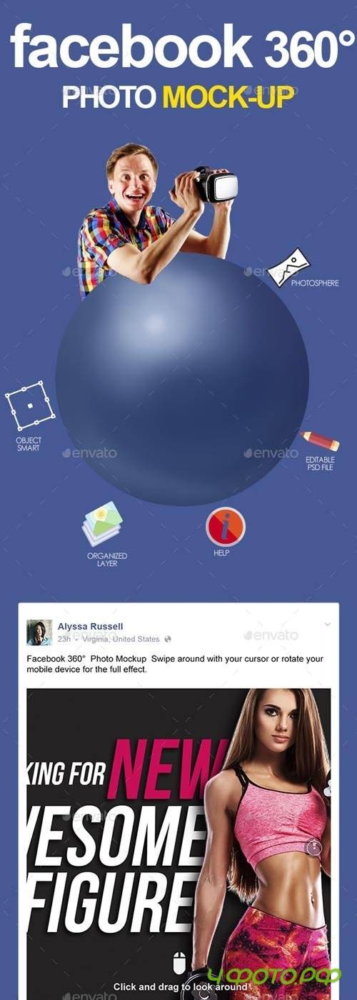 Facebook 360 Photo Mock-Up - 17698465