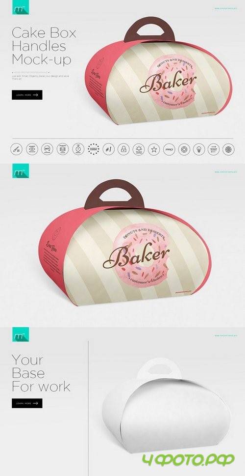 Cake Box with Handles Mock-up - 904508