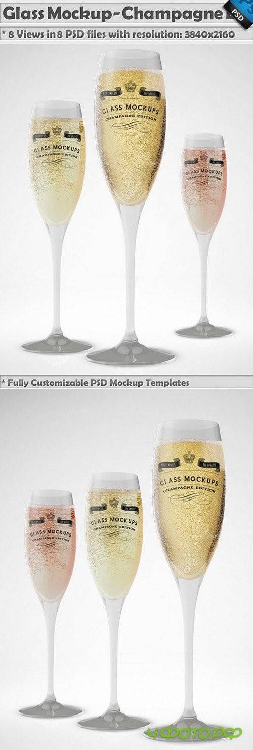 Glass Mockup - Champagne Glass Vol 8 - 369394 Glass Mockup - Champagne Glass Vol 8 - 369394
